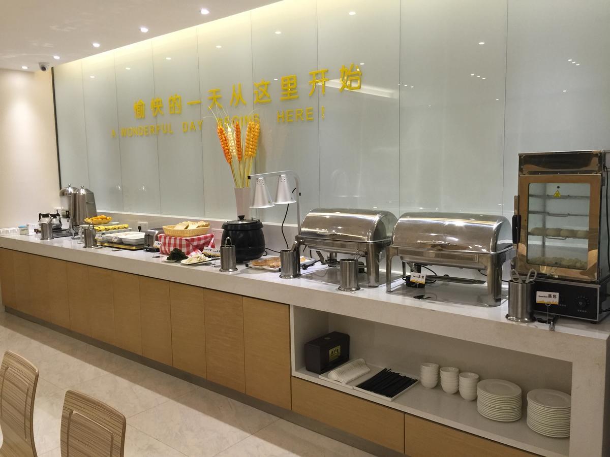 City Comfort Inn Jiujiang Xunyang Road Bagian luar foto